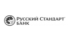 Банк Русский Стандарт в Правокумском (Ставропольский край)