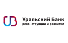 Банк Уральский Банк Реконструкции и Развития в Правокумском (Ставропольский край)