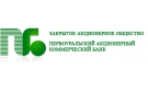 Банк Первоуральскбанк в Правокумском (Ставропольский край)
