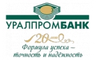 Банк Уралпромбанк в Правокумском (Ставропольский край)