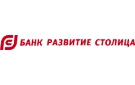 Банк Развитие-Столица в Правокумском (Ставропольский край)