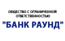Банк Банк Раунд в Правокумском (Ставропольский край)