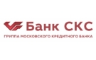Банк Банк СКС в Правокумском (Ставропольский край)