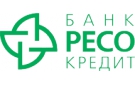 Банк РЕСО Кредит в Правокумском (Ставропольский край)