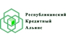 Банк Республиканский Кредитный Альянс в Правокумском (Ставропольский край)