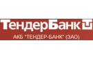 Банк Тендер-Банк в Правокумском (Ставропольский край)