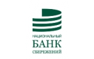 Банк Национальный Банк Сбережений в Правокумском (Ставропольский край)