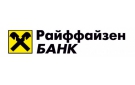 Банк Райффайзенбанк в Правокумском (Ставропольский край)